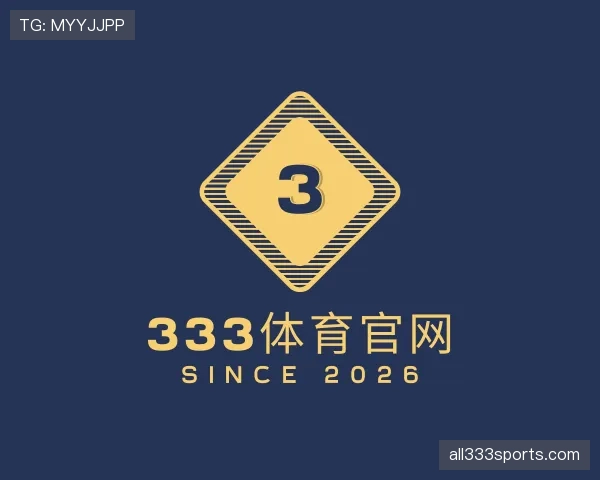 知道333体育